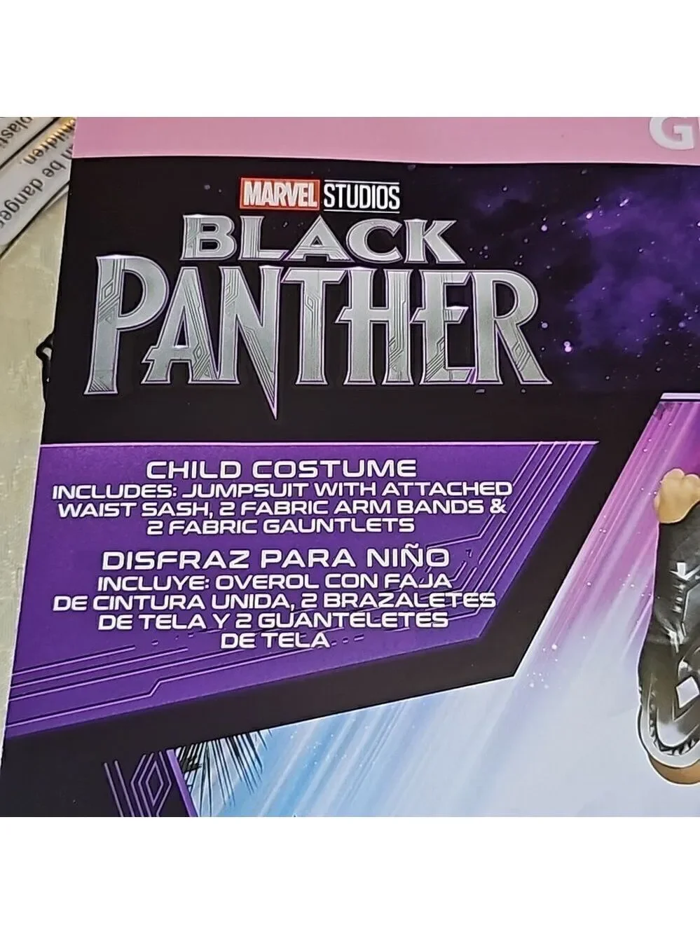 Black Panther Shuri girls costume size med 7/8